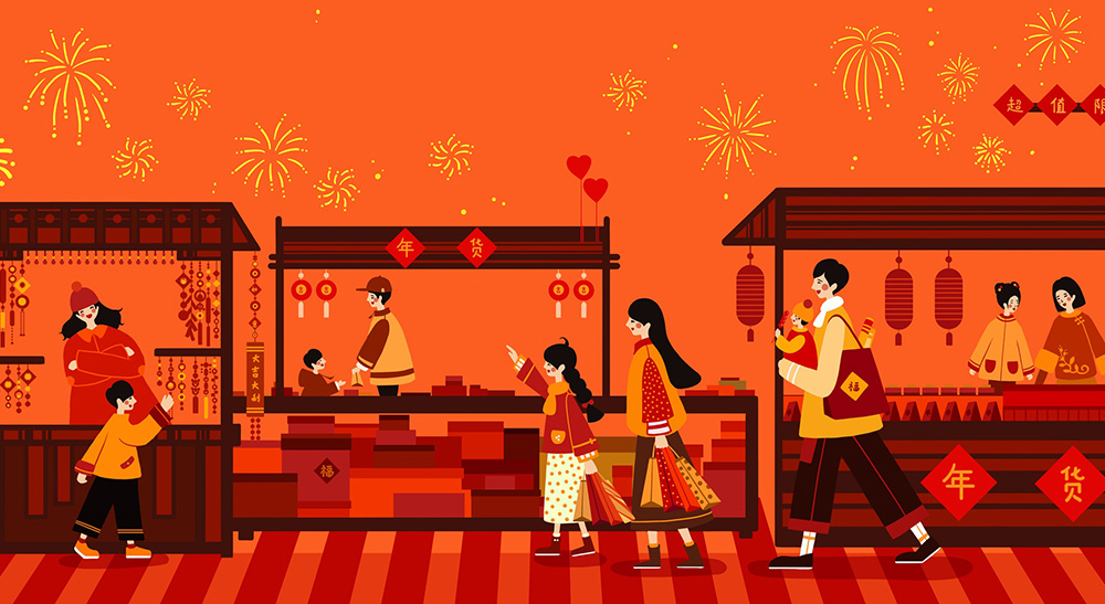 除夕：营销画卷中的温情色彩封面