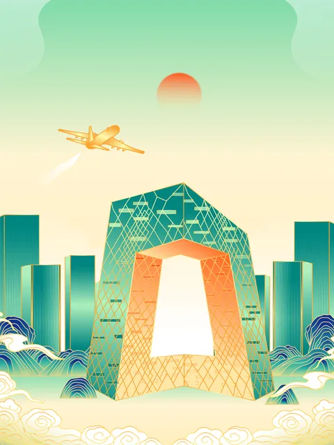 中国地标建筑插画