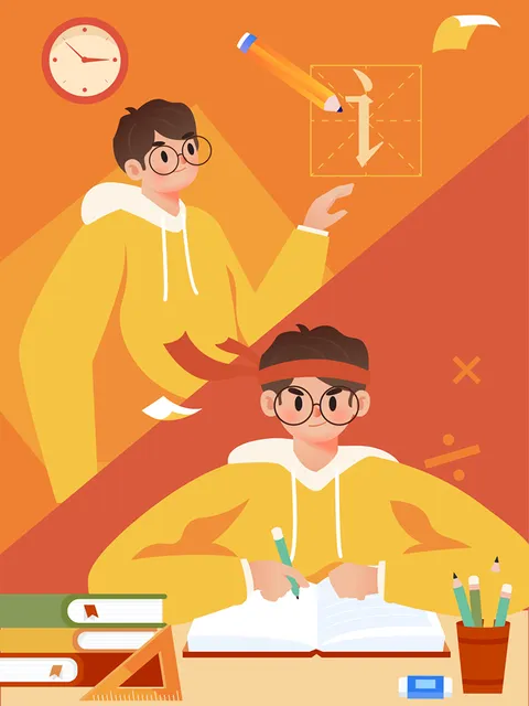 備戰(zhàn)高考 插畫