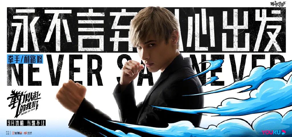 浅析10个“旧元素新组合”设计案例，创意其实很简单封面
