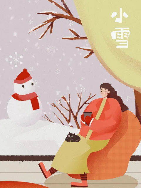 小雪组集封面图