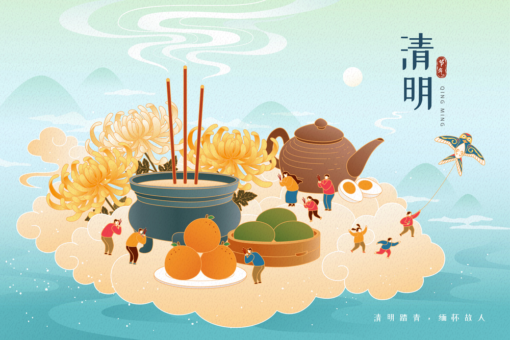清明节不可错过的营销契机与视觉设计灵感封面