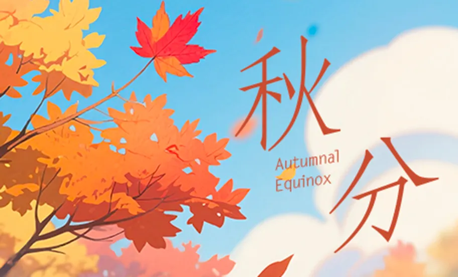 banner1