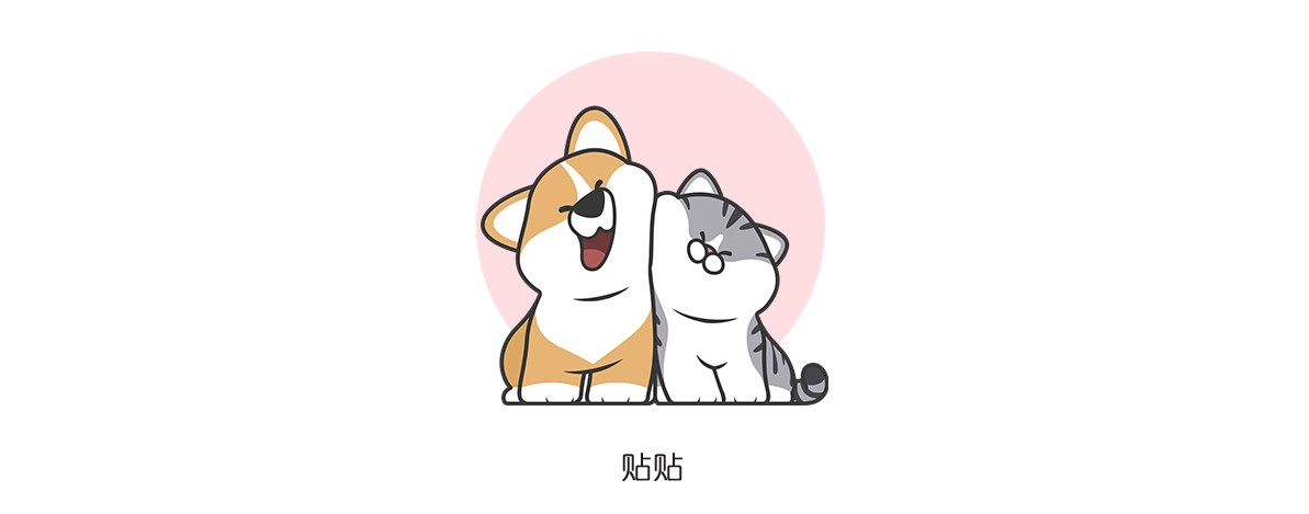 李舜的治愈系萌宠IP贴贴来袭：以萌趣传递爱，构建温暖情感宇宙封面